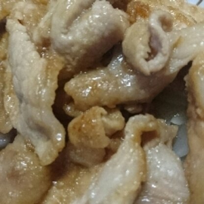 今まで作った生姜焼きの中で一番美味しく出来ました！柔らかくて食べやすく仕上がりました。